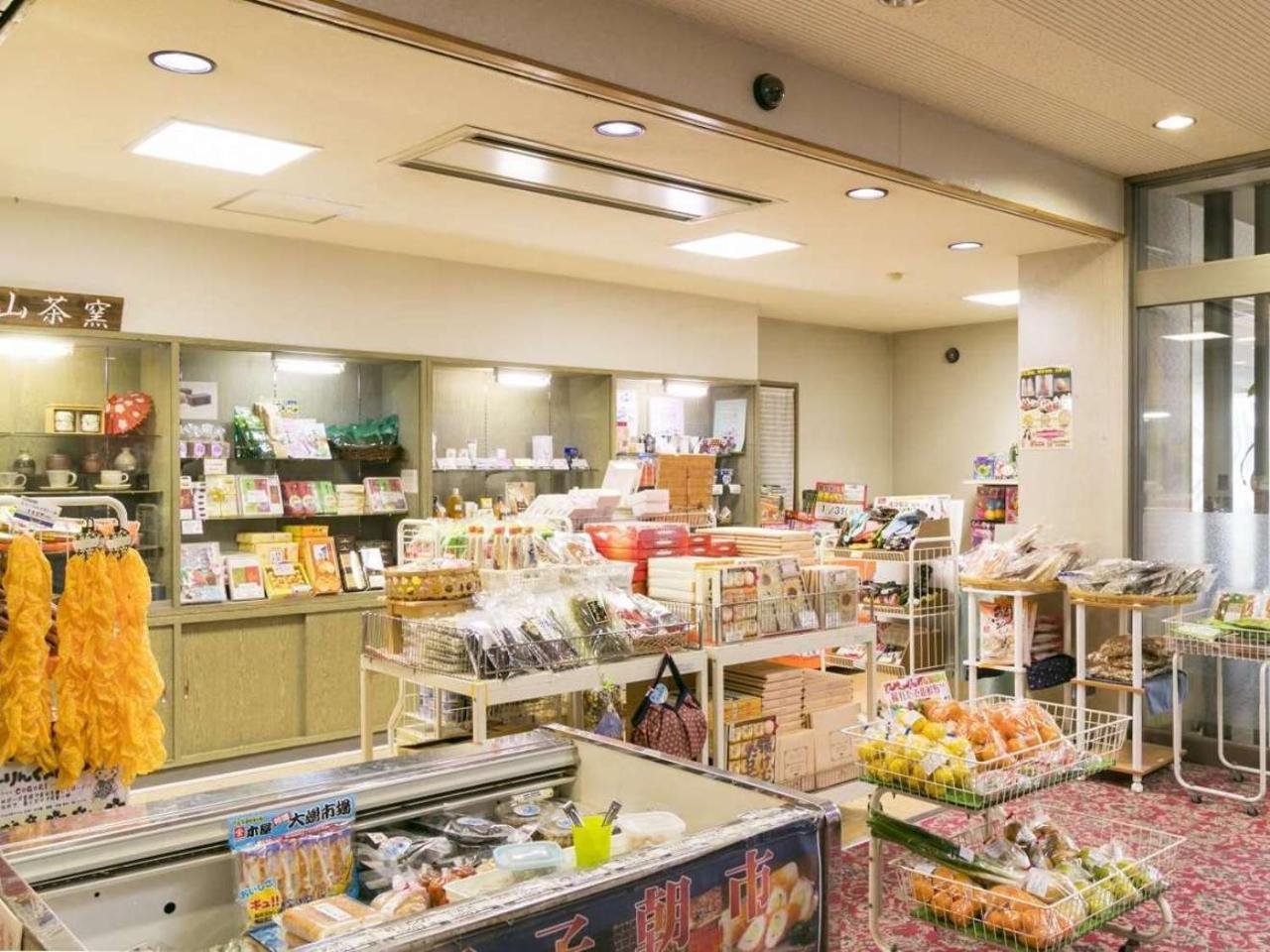 Hotel Kokuminshukusha Irohajima à Karatsu Extérieur photo